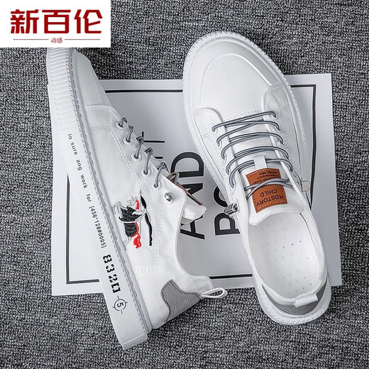 New Balance Dynamic 2025 Sommer Neue Männerschuhe Leinwandschuhe Deodorant Atmungsfreie Arbeiten Schuhe Alte Peking -Stoffschuhe Herrensport- und Freizeitbrettschuhe Grau 6636 39