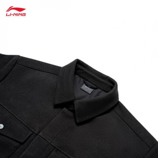Li ning veste printemps nouveau style masculin veste de sport en tricot lâche décontracté afdt695 off-blanc 695 S165