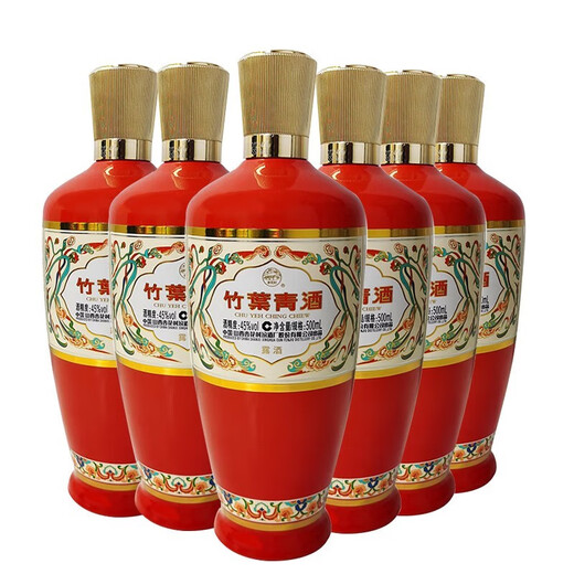 竹叶青酒 露酒 荣耀红 45度 500mL*6 整箱 山西杏花村汾酒