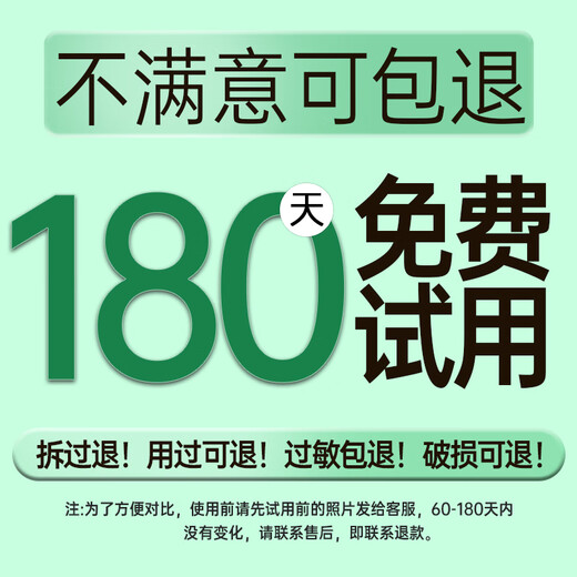 OHBT水杨酸祛痘面膜10片祛痘印修复痘坑毛孔收缩补水金榜第1名女男士