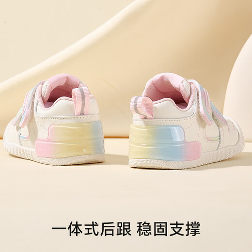 Carter Rabbit Children's Shoes Children's Toddler Shoes Small K Shield Autumn and Winter Velvet Ankle Stable Shoes Boys Girls Infants Soft Soled Cotton Shoes White Pink Blue - Microfiber Leather 22 Inner Length 13.5cm Foot Length 12.5-13.0