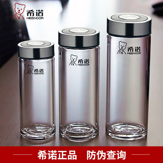 Xino einschichtiges Glas verdickter Business-Auto-Wasserbecher neue tragbare hitzebeständige transparente Teetasse für Herren xn6191-410 ml neuer Bärendeckel mit Filter