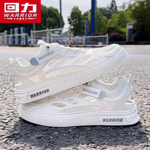 Huili Men's Shoes for Summer Mesh Mesh Blanco Sandalias Huecar Sandalias Sports Sports Sports For Men White Exclusive Style 45