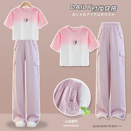 优优1点（Yoyo one）女童运动套装夏季2025新款洋气甜酷儿童短袖夏装大童工装裤两件套 15029粉紫色+9889白色（无鞋） 170 170cm