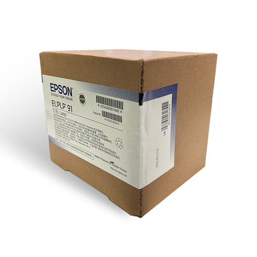 Bombilla de proyector Shusen ELPLP91 Aplicable al modelo EPSON EPSON CB-695WI /685W /680 /685WI Paquete original CB-695WI