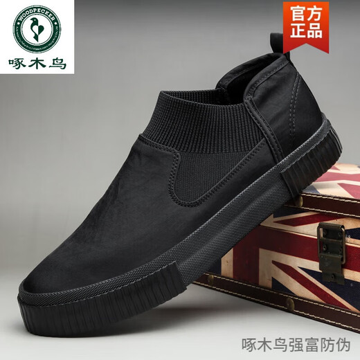 Woodpecker 2025 neue Frühlings- und Herbst-Leinwandschuhe Herrenschuhe Mid-Top-Trendschuhe lässige atmungsaktive Slip-on-Lazy-Sneaker 9866 ganz schwarz High-Top 40