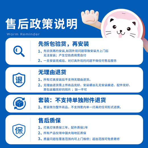 Panasonic Ceiling Lamp LED Living Room Bedroom Lamp Round 24 Watt Plain White HHXC2221L High Color Rendering