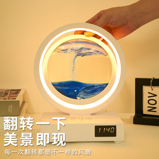 灏琦流沙画摆件台灯音响生日礼物送女友男高级礼品520情人节礼物实用 无线充音箱时钟流沙画台灯