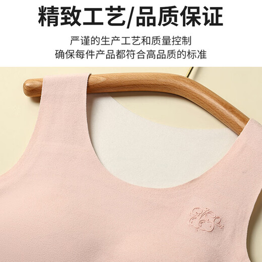 Catman girls underwear children's autumn and winter middle and high school students 9-12-16 years old development period with chest pad thermal vest 2 pieces skin color + green 140 (M) (recommended 60-80Jin Jin equals 0.5 kg)