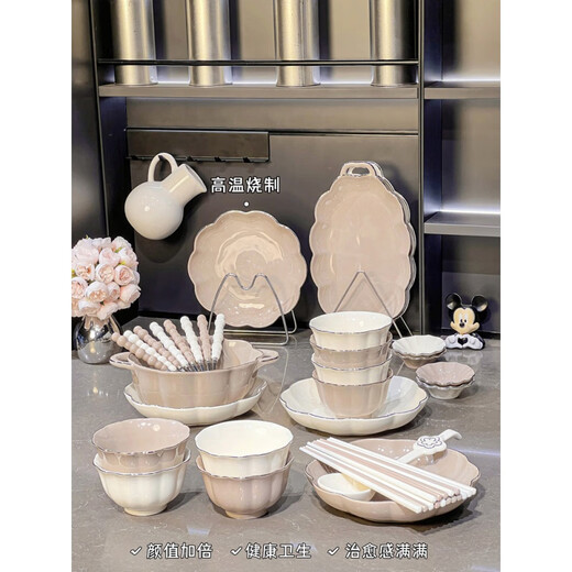 Shantou Lincun Bowl und Dish Set Haushalt Keramikplatte Unterglasur Cream Style Tischgeschirr Schüssel Leicht Luxus Reisschale Feste Farbglasur 8,5 Zoll 2 Packungen 1278