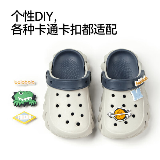 Balabala 2025 zapatillas para niños nuevas, casa de verano, calzadas para niños sin deslizamiento para hombres para hombres, suela suave de la playa liviana para hombres, longitud de playa, gris 31 longitud interior de 20 cm (200) adecuado para la longitud del pie de 20 cm