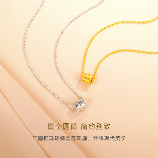 CRD Ke Laidi spot sparkling pt950 small waist platinum necklace solid shiny chain girlfriend gift 4.50g