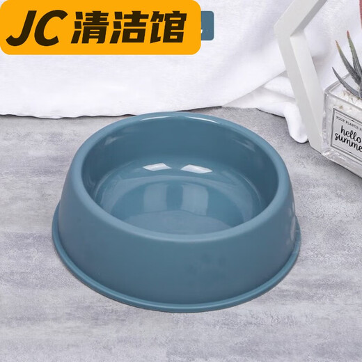 Dixiangni Haustier Lieferungen Katzenfutter Schüssel Hundefutter Schüssel kleine und mittelgroße Hundefutter Schüssel Trinkwasser Schüssel Plastik Frosted Hund Schüssel Katzen Schüssel Daiqing kleiner Durchmesser 12 cm