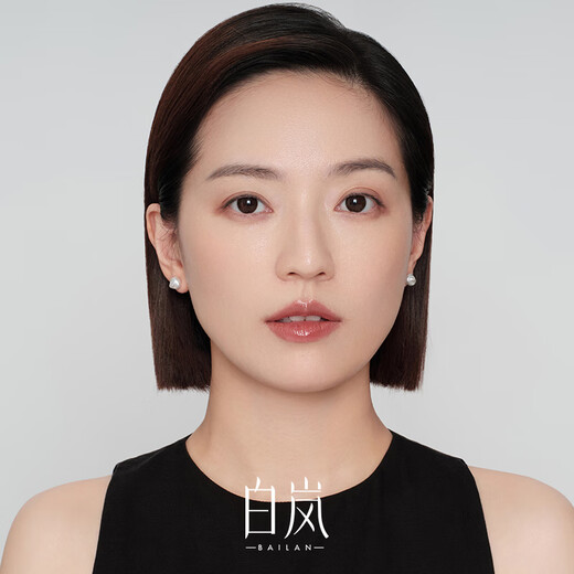 Bai Lan Freshwater Keshi Pearl Earrings for Women 925 Silver Earrings Design Fashionable Light Luxurious Temperament Birthday Gift for Wife 925 Silver + Freshwater Keshi Pearl