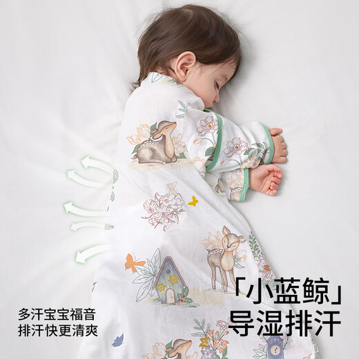 Betas Baby Sleeping Sac Spring and Automn Bamboo Cotton Gauze Baby Pajamas Integrated Children's Anti-Kick Quilt Sleeping Sac Front 6 Back 4 Spirit Deer M