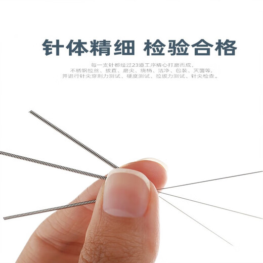 Akupunktur der medizinischen Rohr Akupunktur Einweg sterile Akupunktur-Nadel-Haarnadel-Nadel Chinesische Medizin Ein-Branch-Verpackungsrohr Akupunktur 0,35*753 Zoll