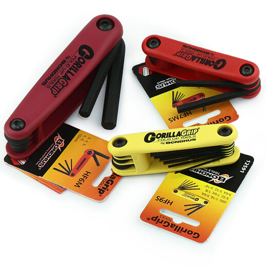 
BondHUS (BONDHUS) imported folding hexagon wrench metric imperial bicycle motorcycle repair plum blossom star hexagon key (12595) 3-10mm metric 6-piece set