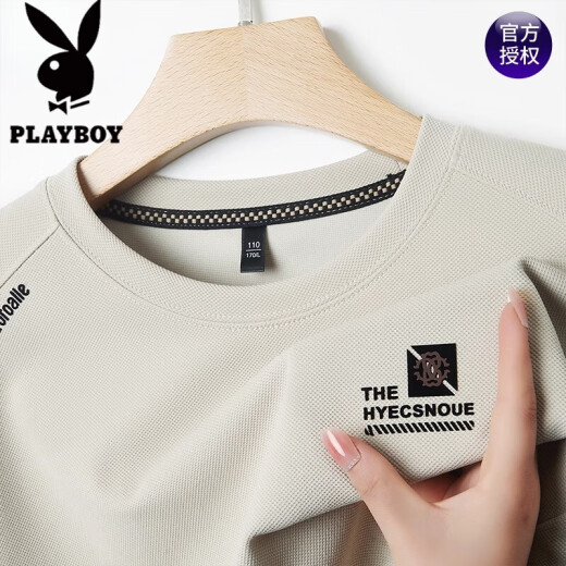 花花公子（PLAYBOY）秋冬季男士100％纯棉长袖t恤圆领休闲百搭保暖上衣加绒加厚卫衣男 春秋829-灰绿色 4XL 190建议180-200斤