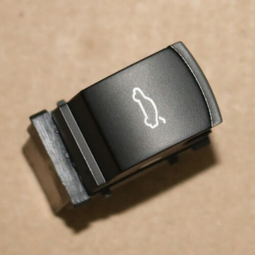 Yusenyi adapts to Volkswagen Touareg trunk tailgate rear cover trunk switch button button side trunk switch (11 to 18 years)