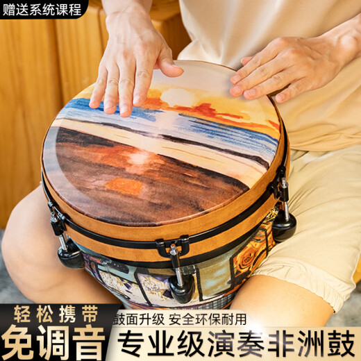 拓宁正品标准12寸成人轻质丽江手鼓专业演奏级非洲鼓初学者打击乐器 10寸暮晓+加厚鼓包