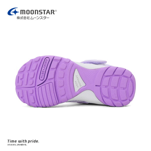 Moon Star Children's Shoes Children's Sandals Baotou Boys Beach Shoes Girls Net Shoes Summer Mesh Hollow Breathable Sports Shoes Purple (Upgraded Version) 27 (Inside Length 17cm Suitable for Feet Length 16.5cm)