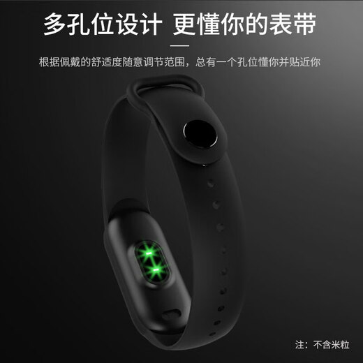 Chongjie Xiaomi Mi Band NFC version/6th generation/5th generation wrist. With universal bracelet watch. With replacement silicone bracelet. Suitable for Xiaomi Mi Band 5/6 generation creative accessories - Xiaomi 5/6 generation/NFC universal bracelet wrist strap. Random color