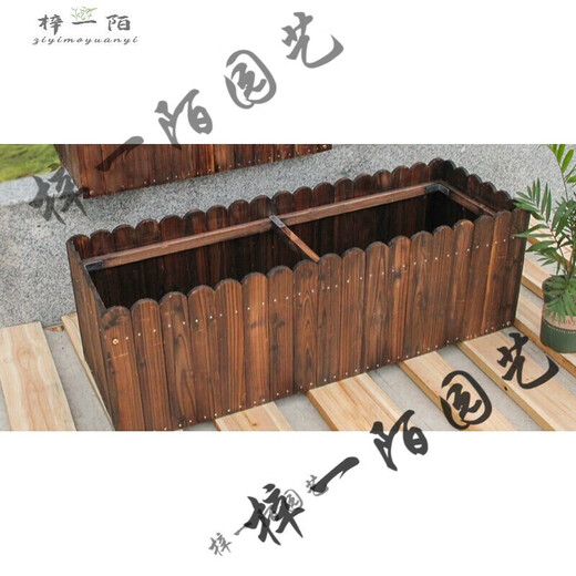 Carbonized flower box anti-corrosion wood structure anti-corrosion wood rectangular balcony vegetable planting box bucket outdoor terrace set length, width and height 60*22*20 thick 1.2 large
