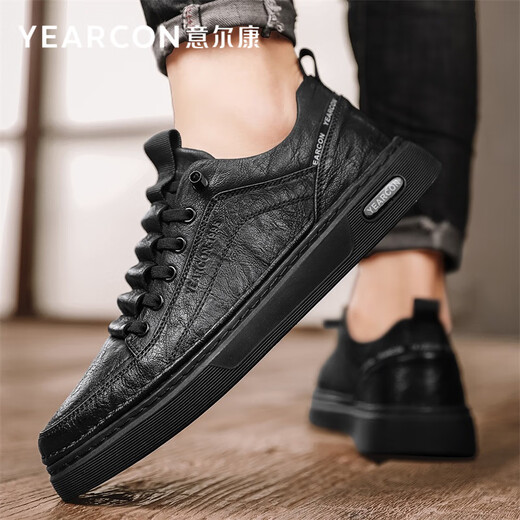 Yierkan men's shoes, fashionable retro British all-match casual sneakers, thick soles, lace-free business commuting shoes for men