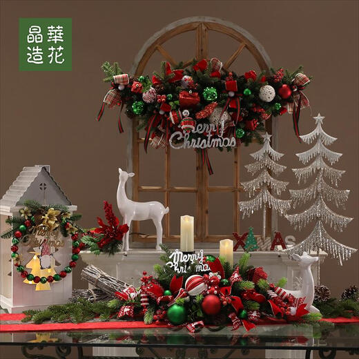 Jinghua Flowers Jinghua роскошный рождественский настольный настольный дисплей украшения рождественская витрина окна окружающий обеденный стол цветок 45 см рождественский стол цветок-2677 zb model