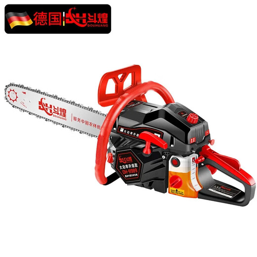 Douhuang German saw gasoline saw lumber saw icebreaker ice-breaking saw high-power electric saw wood cutting machine 9988 high configuration + imported 2 pieces + 31 sets + engine oil