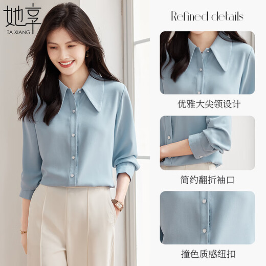 She enjoys long-sleeved shirt women's retro design simple shirt commuting versatile chiffon shirt top cardigan T143C2003