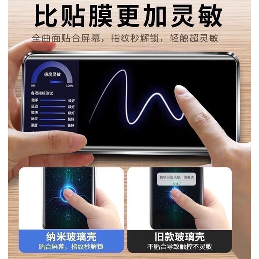 珍酷 realme真我GT5pro手机壳RMX3888全包保护套双面玻璃磁吸全包一体免贴膜散热防摔新 真我GT5pro【银色】双面玻璃磁吸全包免贴膜一体