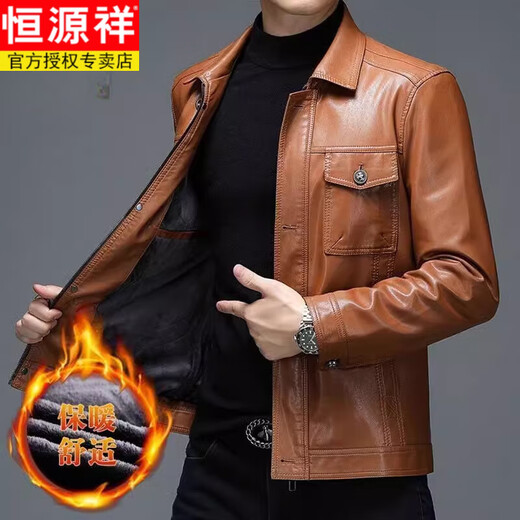 Hengyuanxiang imitation leather leather jacket for men motorcycle leather jacket Haining spring and autumn thin leather jacket for lapel middle-aged men's jacket for motorcycle button leather jacket - dark brown plus velvet 2XL