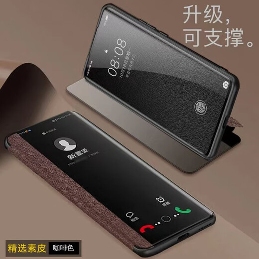 Xinyijian Honor 200 mobile phone case Honor 200pro mobile phone case all-inclusive 5G men and women simple business 200 protective cover flip-top 200 leather case anti-fall window elegant black self-contained film and television stand with full screen film + lanyard Honor 200