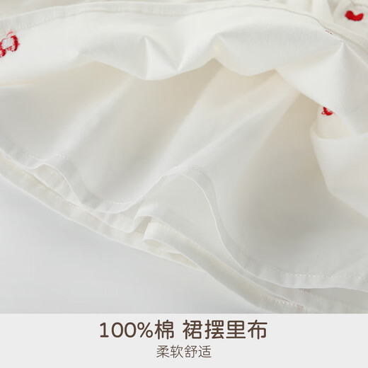 Bali Piggy Jumpsuit Girls Autumn and Winter Children's Cute Sweet Cake Skirt 2024 New Baby Clothes Off-White 80 cm