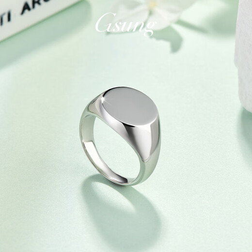 GsunG platinum ring men's PT950 new glossy seal ring platinum men's and women's simple ring tail ring atmospheric Calculated based on actual delivery weight