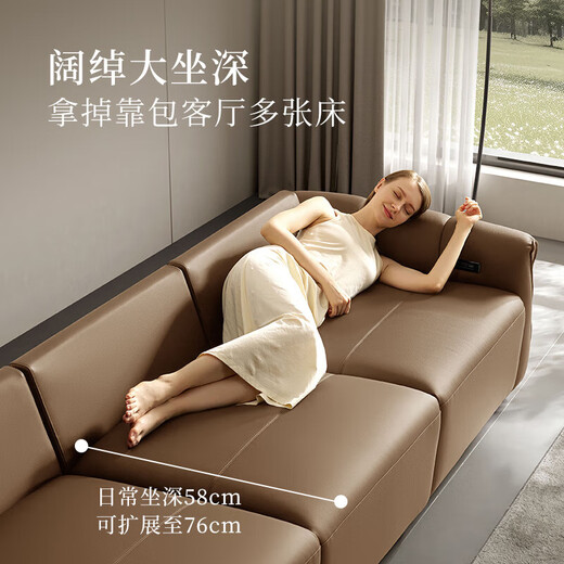 Gujia Home Furnier (Kuka) Italienisch 0 Wand-zu-Wand-Elektromofa, frei mit Federn gepackt, um das Wohnzimmer Top-Layer-Kowide-Sofa 6221 [Klavierschlüssel schwarz] drei Personen links elektrisch zu füllen
