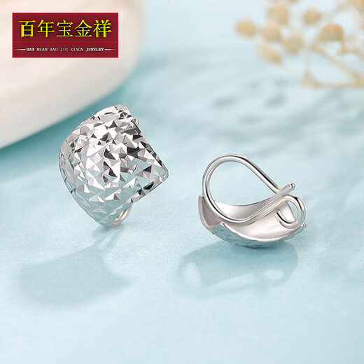 Centenary Baojinxiang platinum pt950 ear hooks for women genuine car flower square platinum earrings plain platinum earrings super flash fashion earrings large width about 14.5mm weight about 1.9-2.1 grams