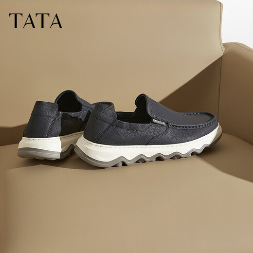 TATA slip-on business casual leather shoes men's genuine leather dad shoes 2025 spring new OER01AM5 blue 41