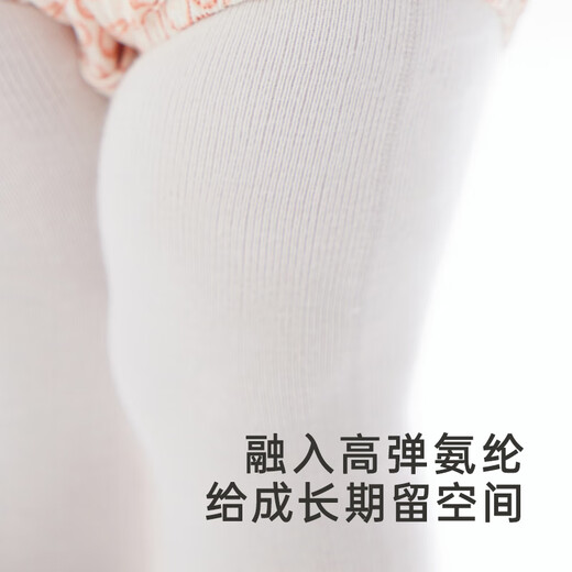 YEEHOO's shopping mall same style children's pantyhose, versatile bottoming socks for baby girls, all-season socks, high elastic children's pantyhose (Ying's white), 1-3 years old, reference height 86 95cm
