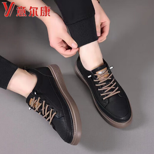 Yierkang Yrc Shoes para hombres 2024 Nuevos zapatos de cuero casual de hombres transpirables y versátiles zapatos de fondo suave bajo liviano Shoes para hombres 6636 Modelo de cuatro estaciones negro 39 Equivalente a zapatos deportivos Tamaño 40