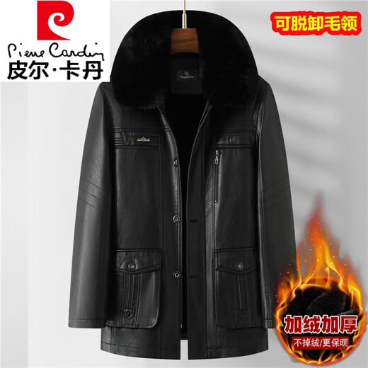 皮尔卡丹产冬季中老年人皮衣男加绒加厚可拆卸胆爸爸装外套大码皮夹克棉袄 588款黑色 【一体加绒】 190/4XL 适160-180斤