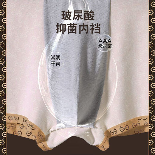 
GDAD new GD men's pure cotton underwear breathable soft and fashionable young boxer pants boy boxer red printed pants G1105 (khaki + dark brown + royal blue + black) 4 items L suggestion 90-115Jin [Jin equals 0.5 kg]