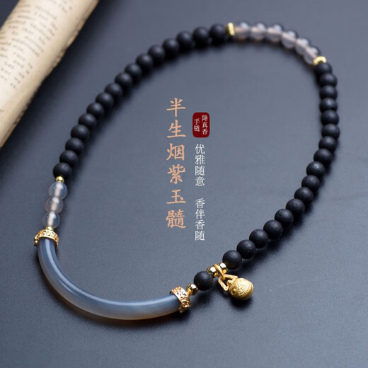 LEMIAO half-life smoke purple agate chalcedony bracelet bracelet for women genuine cigarette purple half bracelet bracelet for women double circle