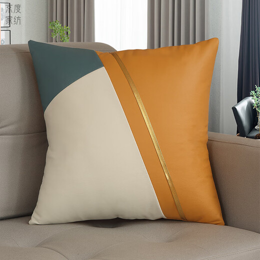 Jingdu Wohnzimmer Einfaches Ledersofa Kissen Kissen Großgröße Technologie -Stoff Leuchten Luxus Liebes Pferd Orange Modernes hinteres Kissen Quadratkissen Hell Orange + Blau + Milch Weiß 45*45 cm (Quadratkissen, Kern inklusive)