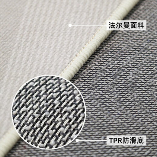 FANMUBO VANMBO TAPPET SALON 2024 NOUVEAU MATE DE SOFA HEUX LUXE LUXE LUXE SANS LAVE ET TABLE DE TEA ERASABLE CHAMBRE SIMPLE SIMPLE Qing Qing Qiang-13566 240cm * 400cm
