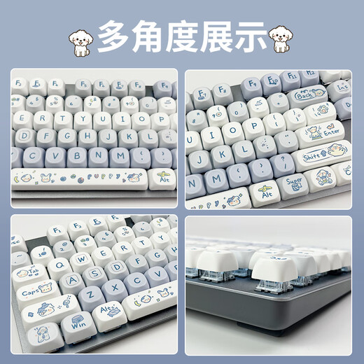 Logitech [Youran Puppy] K845 mechanical keyboard Gaming keyboard Office keyboard Full size Office home backlight e-sports chicken keyboard MOA height ball keycap K845-Blue axis-Youran Puppy + G102 wired mouse black