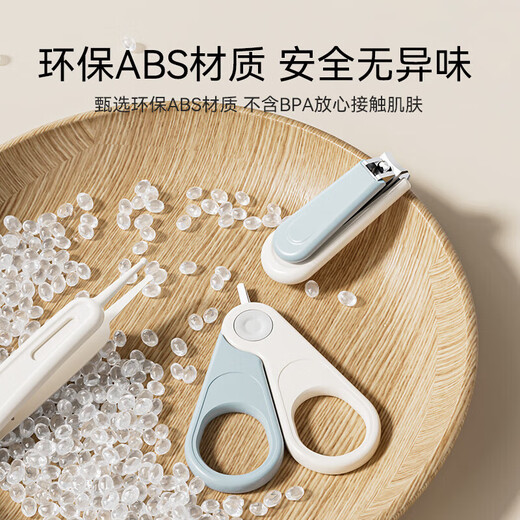 YEEHOO baby nail clipper nail sharpening device for newborn baby nail clipper polishing anti-clip meat child care rabbit