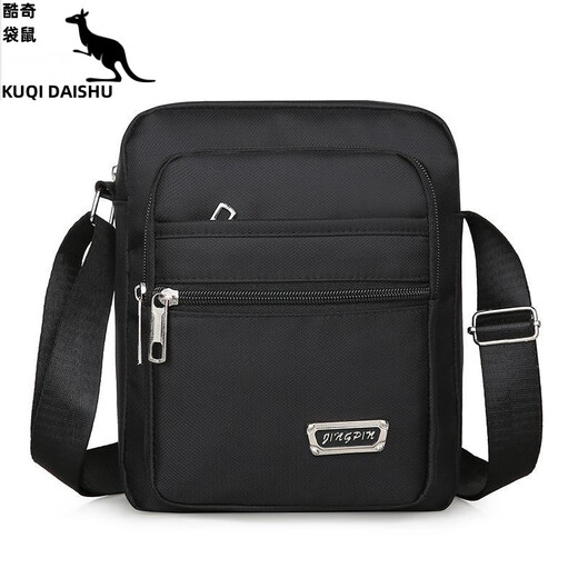 Kuqidaishu (kuqidaishu) Herrenbeutel Oxford Stoff Umhängetasche Herren -Crossbody -Tasche Freizeit Canvas Bag Herrenbeutel Rucksack kleiner Tasche Business Aktentasche [Y3519 Schwarz] Vier Reißverschluss Stil