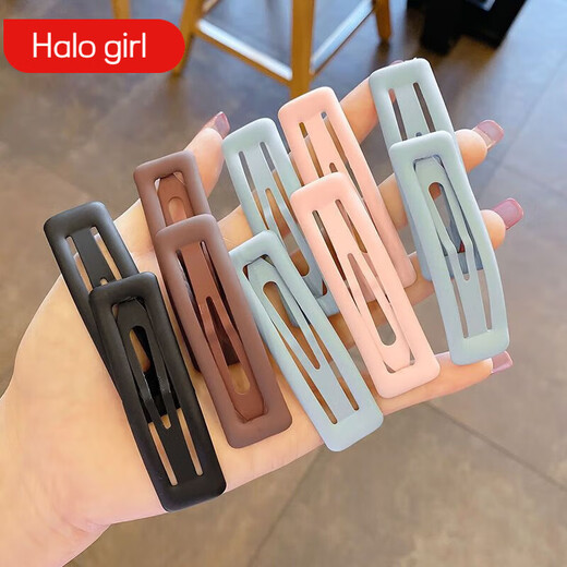 Halo Girl Mattes Haarclip für Frauenrücken gebrochener Haarseitenbalken Clip einfache Haarclip BB Clip Sommerkopfschmuck Waldstil [Matt] Schwarz - 2 Stücke